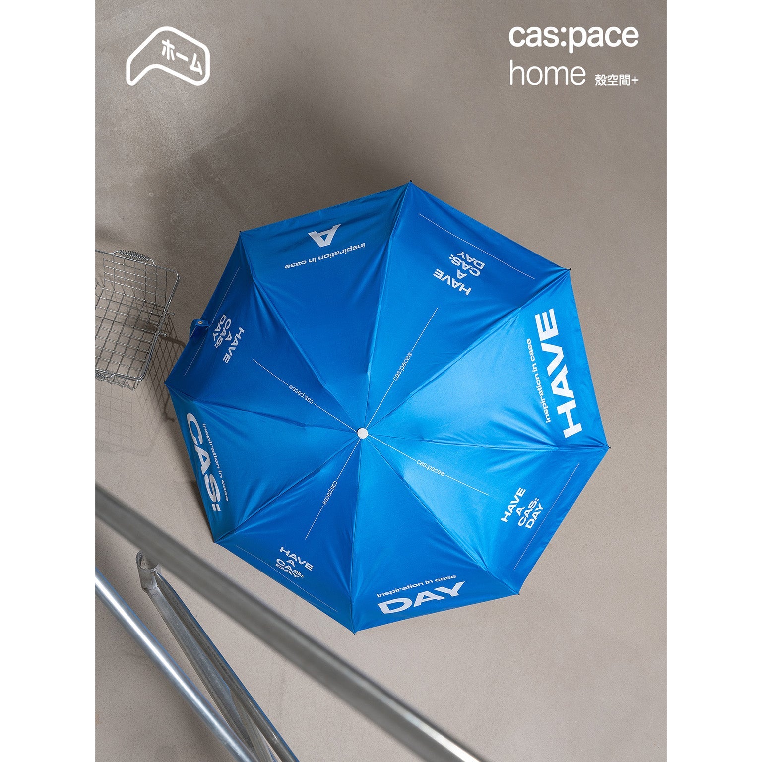 cas:pace home 25S/S 「have a cas:day」傘 - cas:pace 殼空間